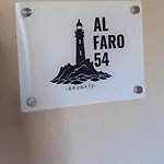 Alfaro54